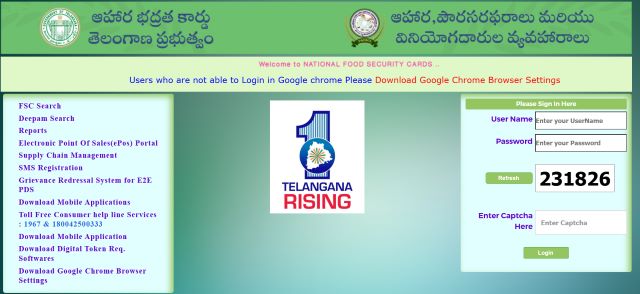 FSC Ration Card Search at epds.telangana.gov.in