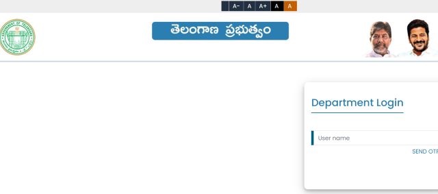 Check Praja Palana Application Status Online